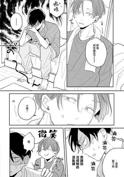 第129頁圖