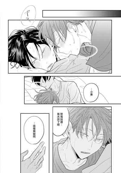 第133頁圖