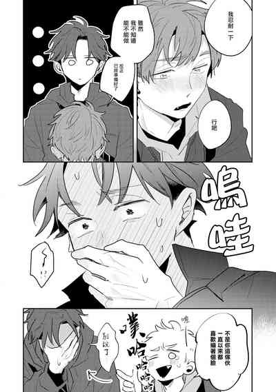 第61頁圖