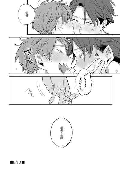 第73頁圖