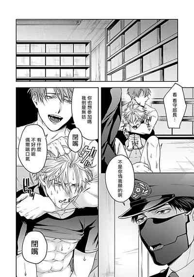 第109頁圖