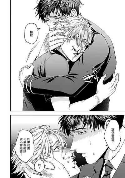 第113頁圖