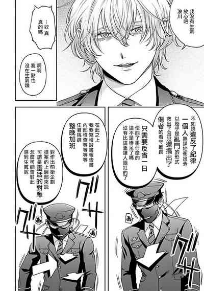 第121頁圖