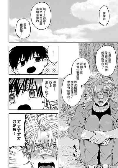 第125頁圖