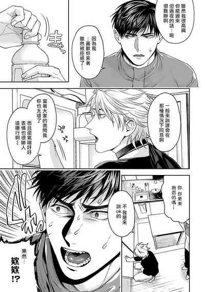 第153頁圖