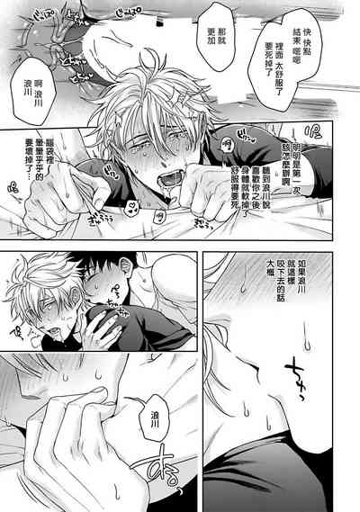 第169頁圖