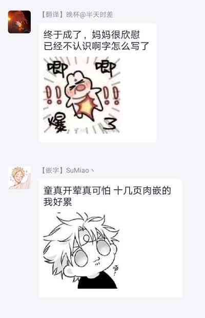 第177頁圖