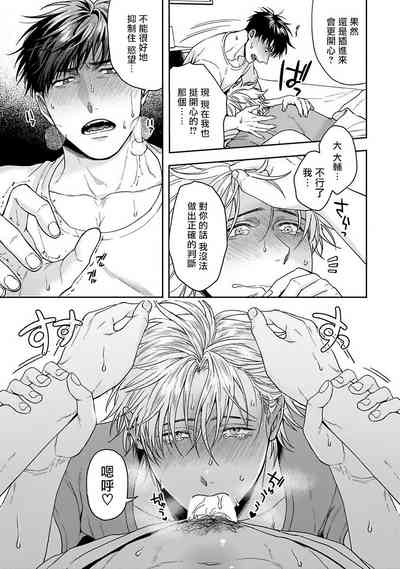 第205頁圖