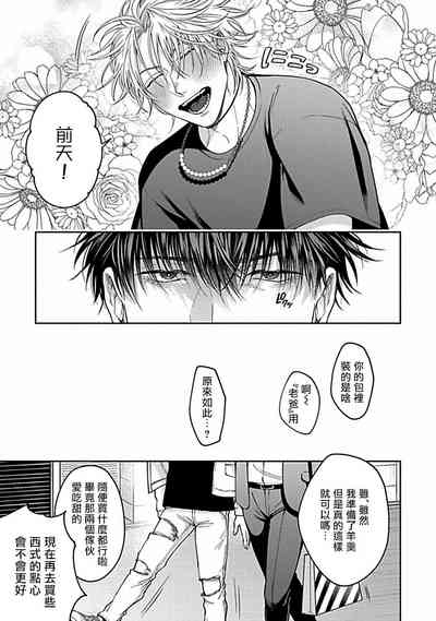 第217頁圖