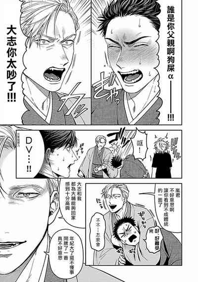 第229頁圖
