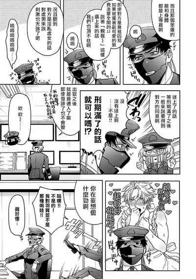 第81頁圖