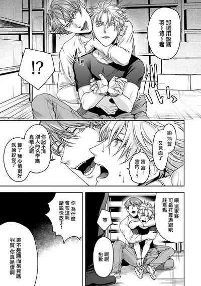 第93頁圖