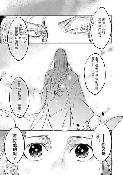 第153页图