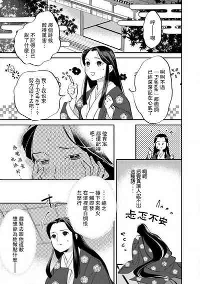 第169页图