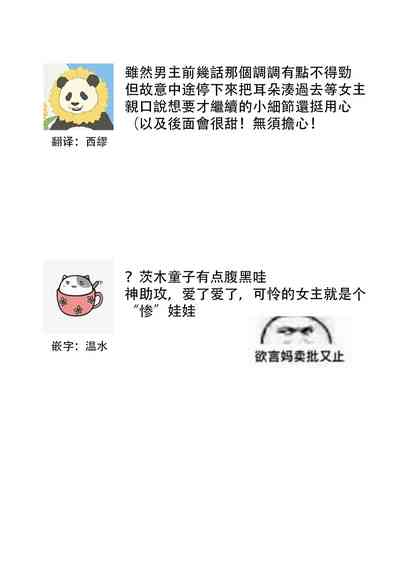 第57页图