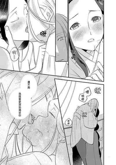 第97页图