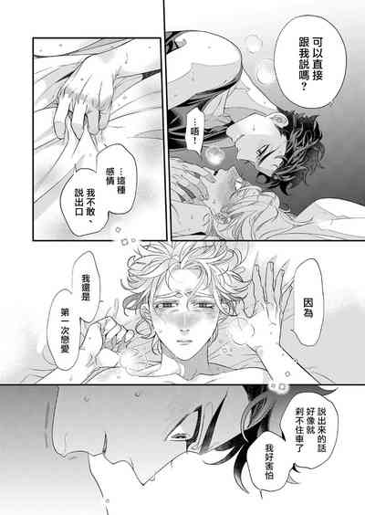 第149頁圖