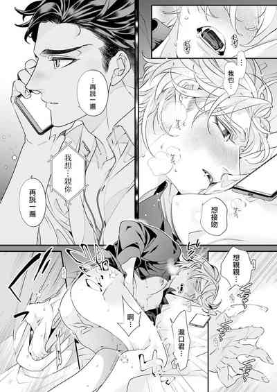 第89頁圖