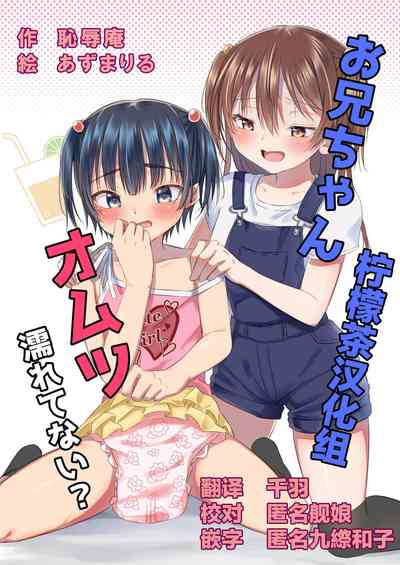 第1頁圖