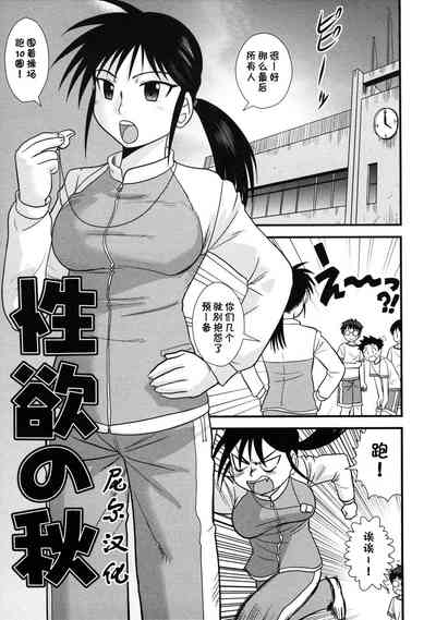 第1页图
