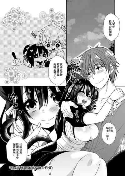 第105页图