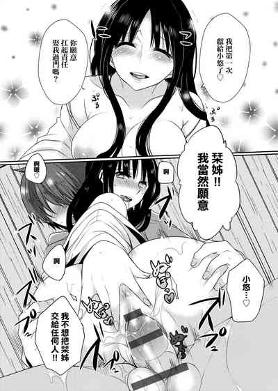 第121页图