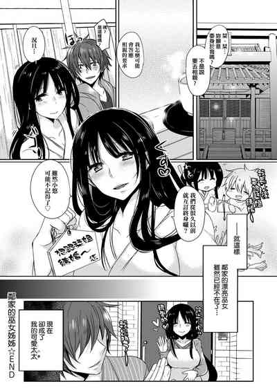 第125页图