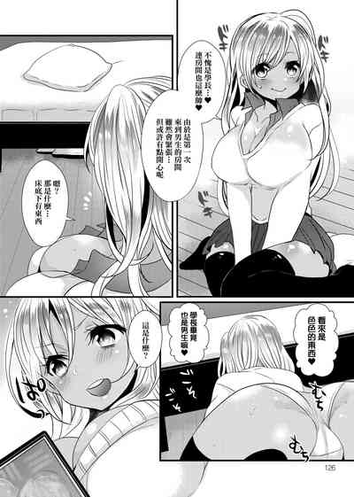 第129页图