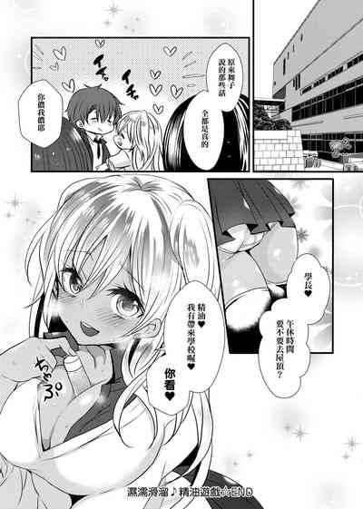 第145页图