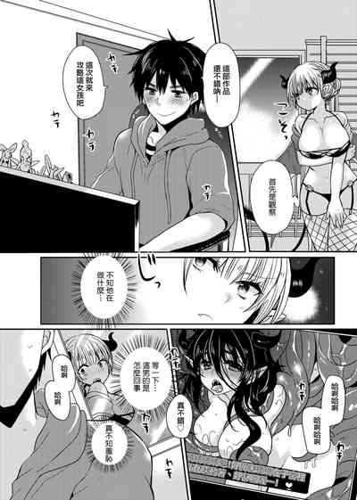 第149页图