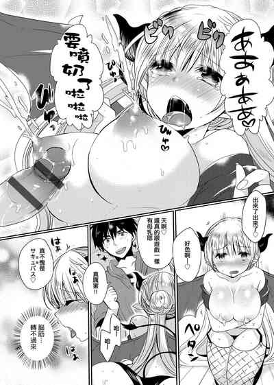 第157页图