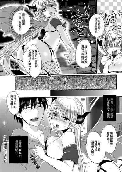 第165页图