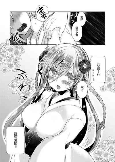 第169页图