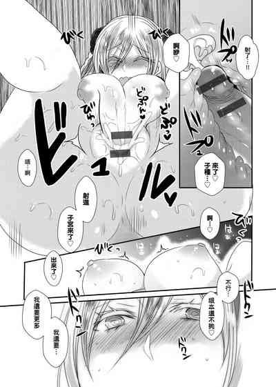 第181页图