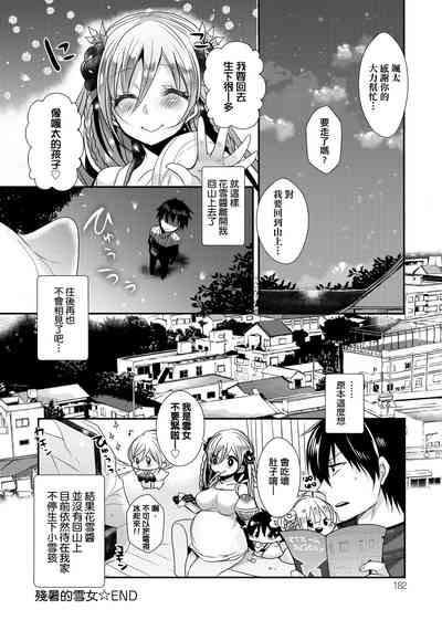 第185页图