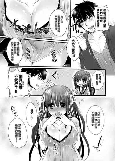 第189页图