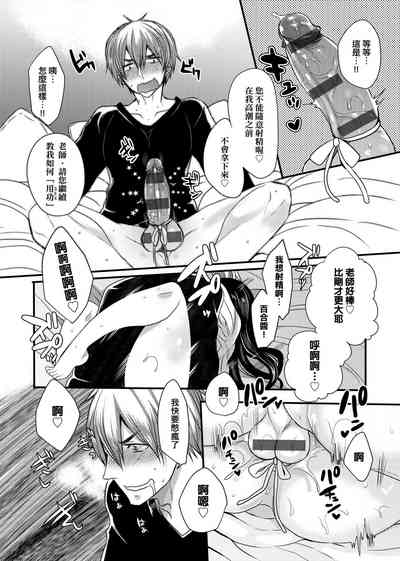 第25页图