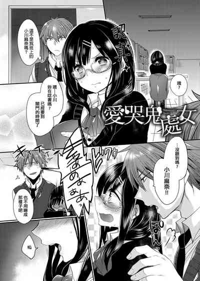 第49页图