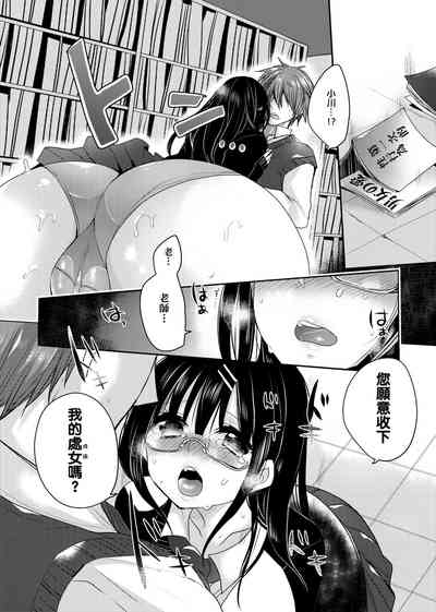 第53页图