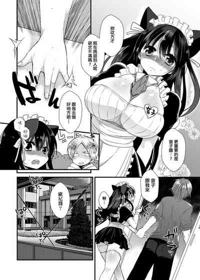 第93页图