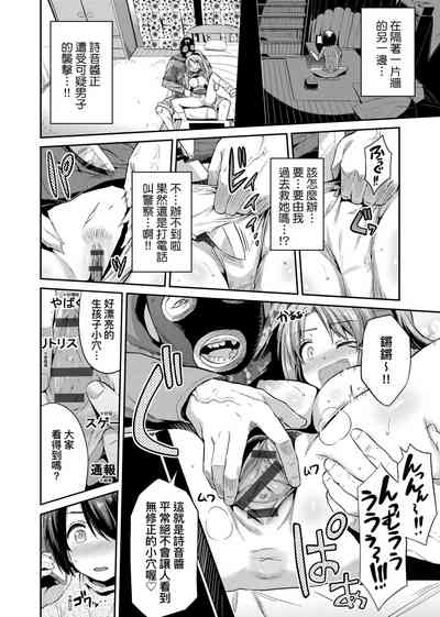 第121頁圖