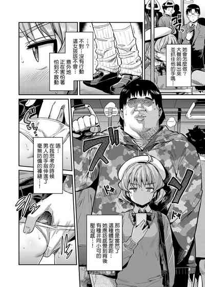 第13頁圖