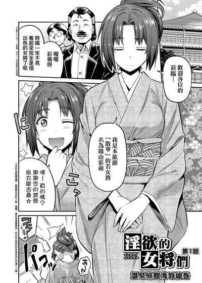 第161頁圖