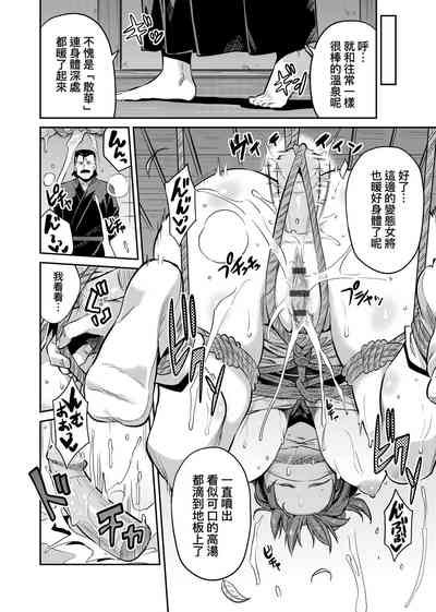 第189頁圖