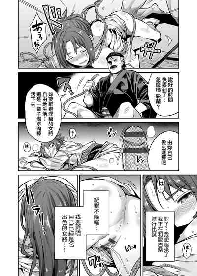 第193頁圖