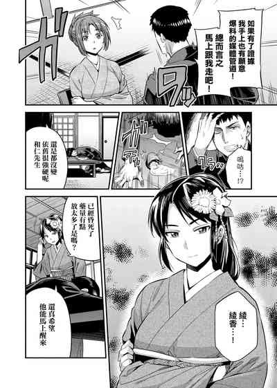 第201頁圖