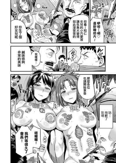 第205頁圖