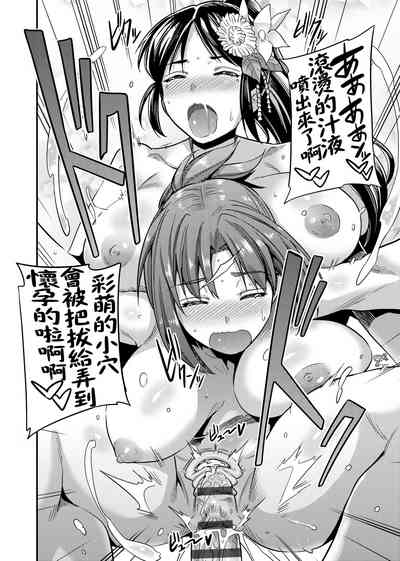 第217頁圖