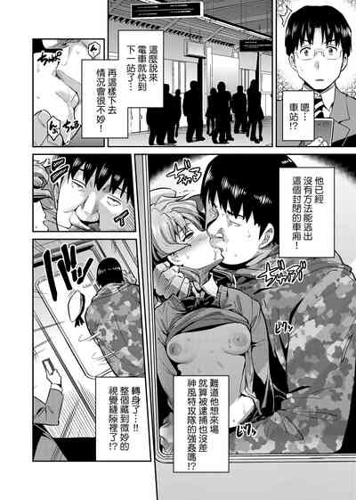 第21頁圖