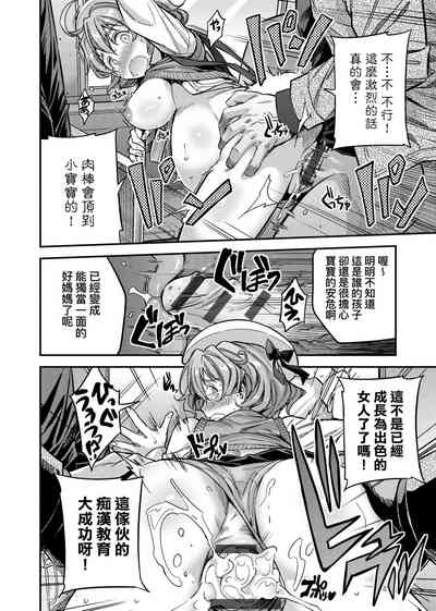 第225頁圖